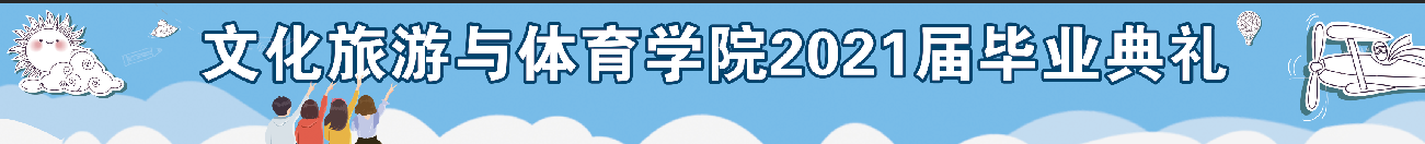 微信图片_20210606162614.png