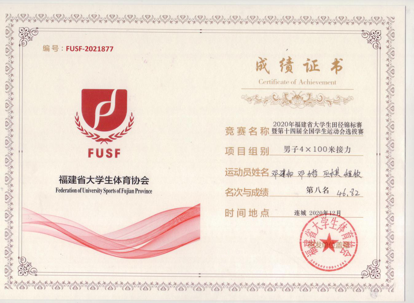 图片11.png 图片11.png