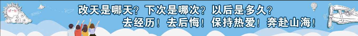 微信图片_20210606162607.png