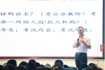微信图片_20210622201320.png