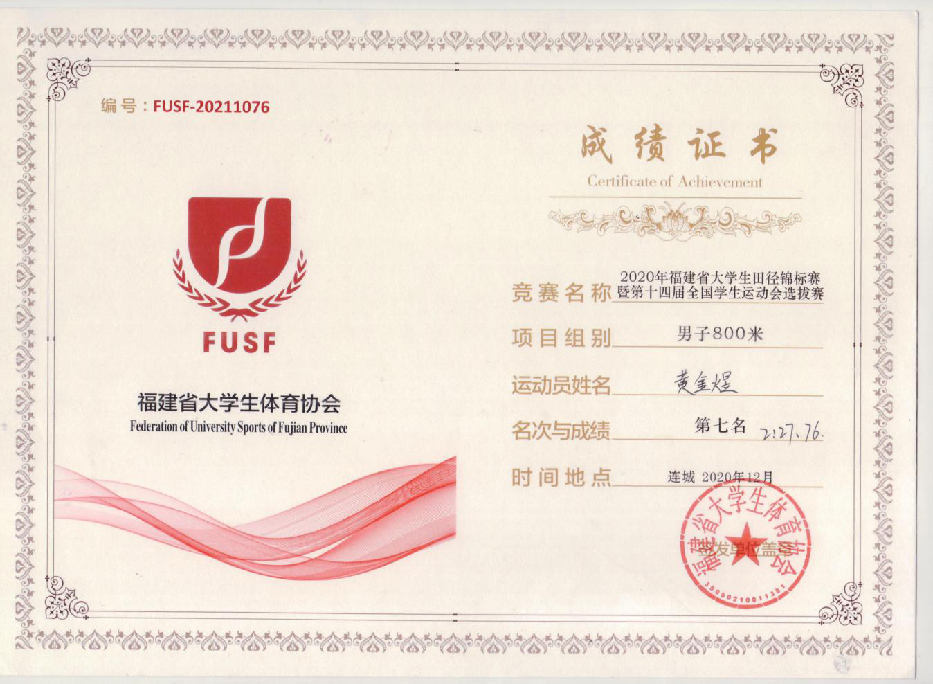 图片10.png 图片10.png