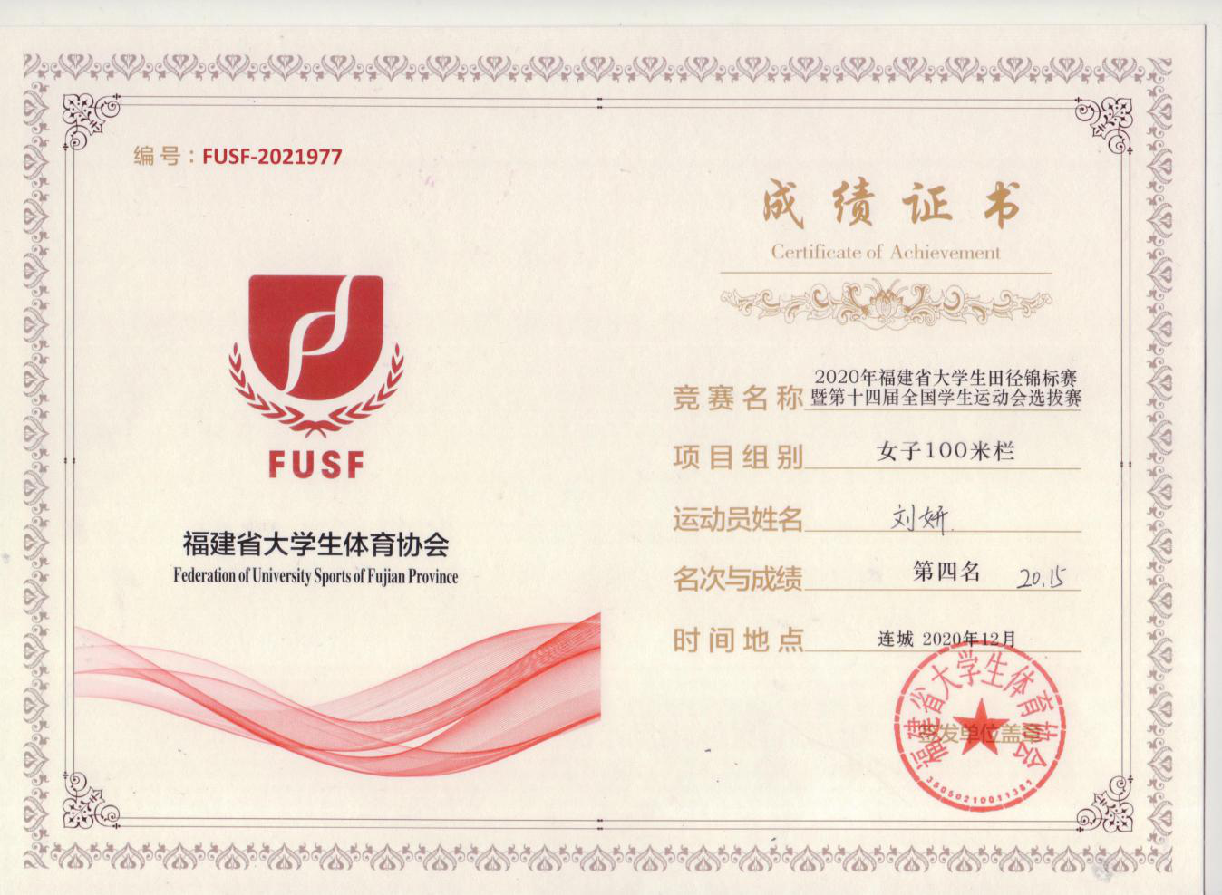图片7.png 图片7.png