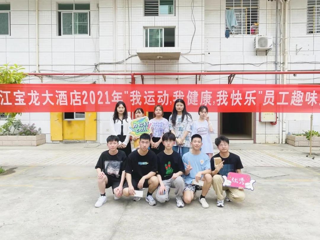 微信图片_20210515182613.jpg
