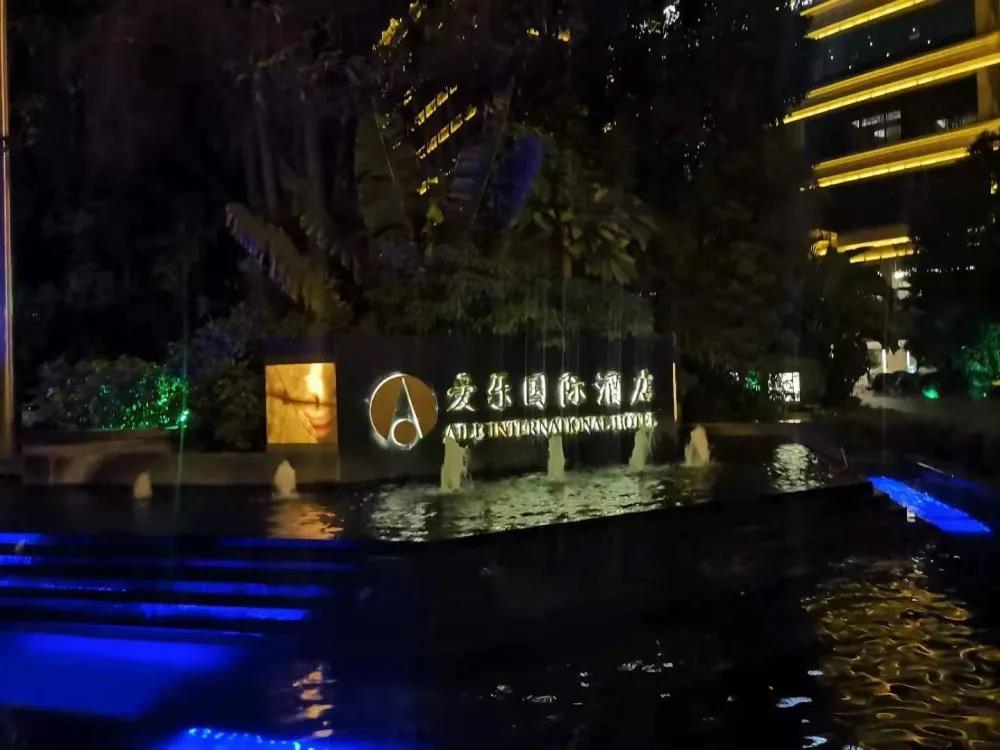 微信图片_20201201161028.jpg 微信图片_20201201161028.jpg