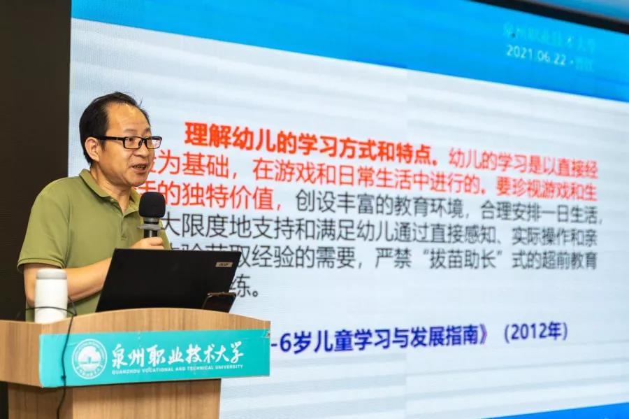 微信图片_20210702145243.jpg 微信图片_20210702145243.jpg