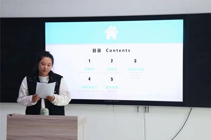 微信图片_202212161939472.jpg 微信图片_202212161939472.jpg