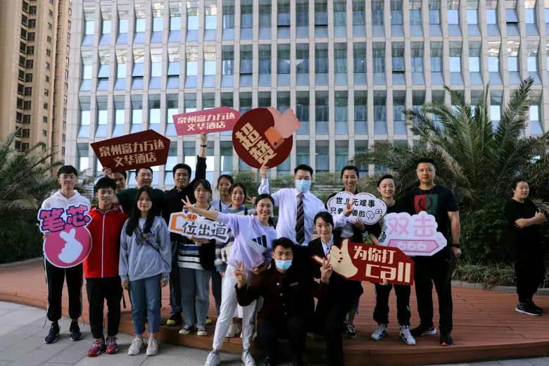 微信图片_20201208171320.jpg