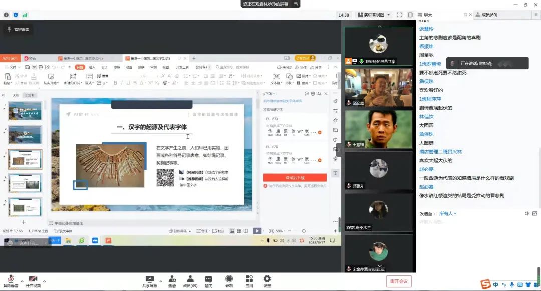 微信图片_20220407093014.jpg 微信图片_20220407093014.jpg