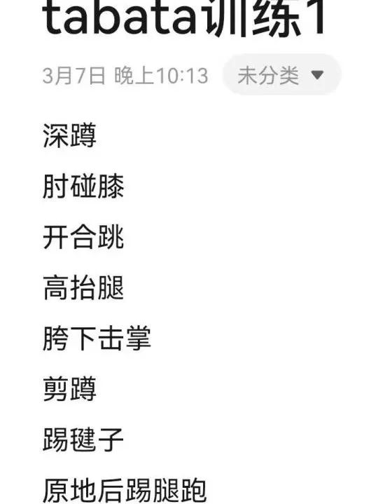 微信图片_20220416213627.jpg 微信图片_20220416213627.jpg