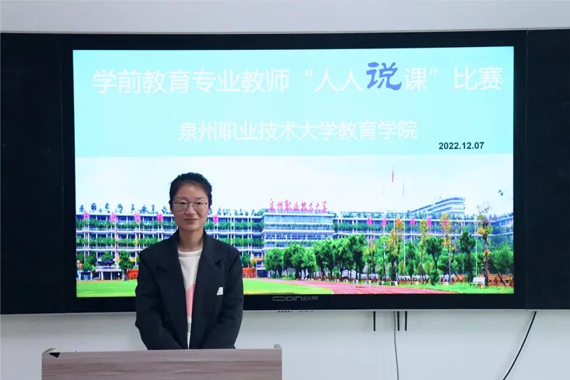 微信图片_20221216193725.jpg 微信图片_20221216193725.jpg