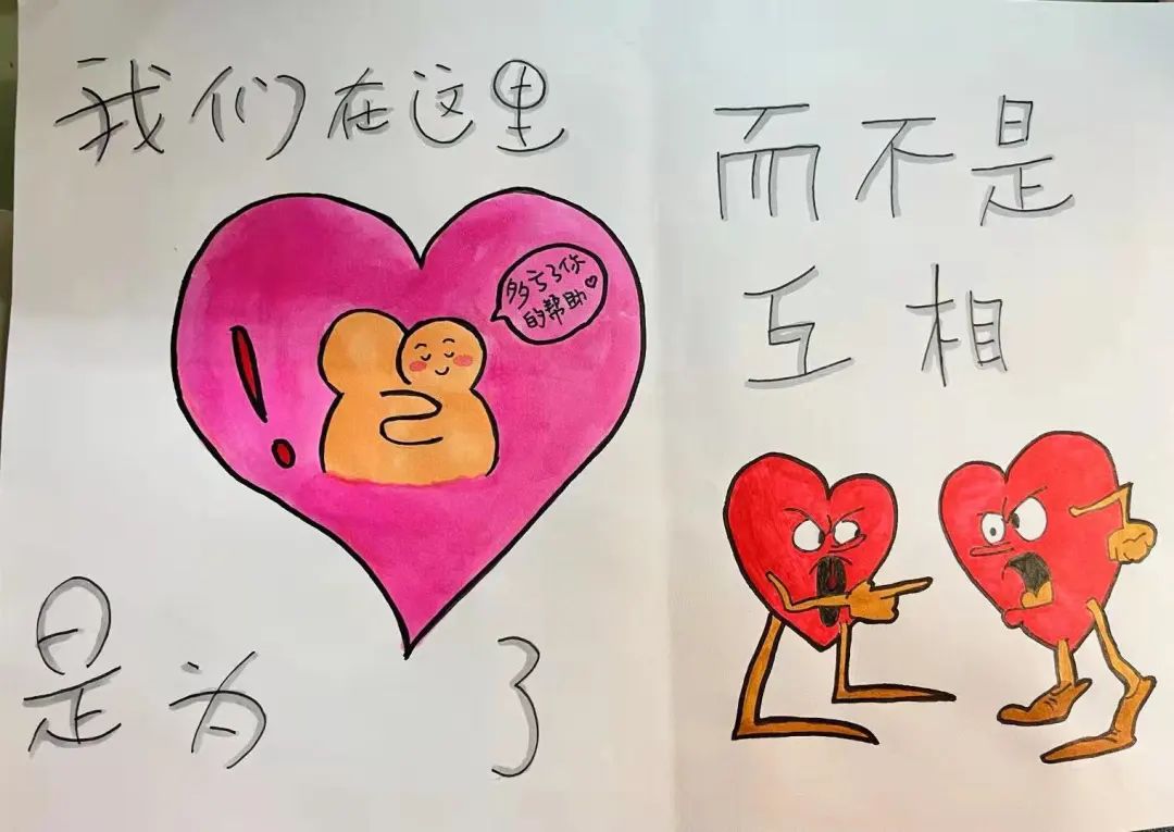 微信图片_20220408215225.jpg 微信图片_20220408215225.jpg
