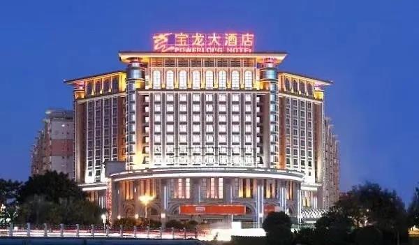 微信图片_20210515181925.jpg 微信图片_20210515181925.jpg
