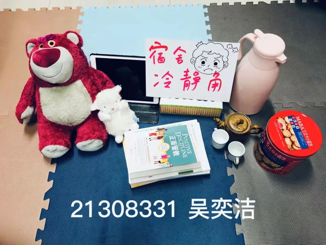 微信图片_20220408215242.jpg 微信图片_20220408215242.jpg