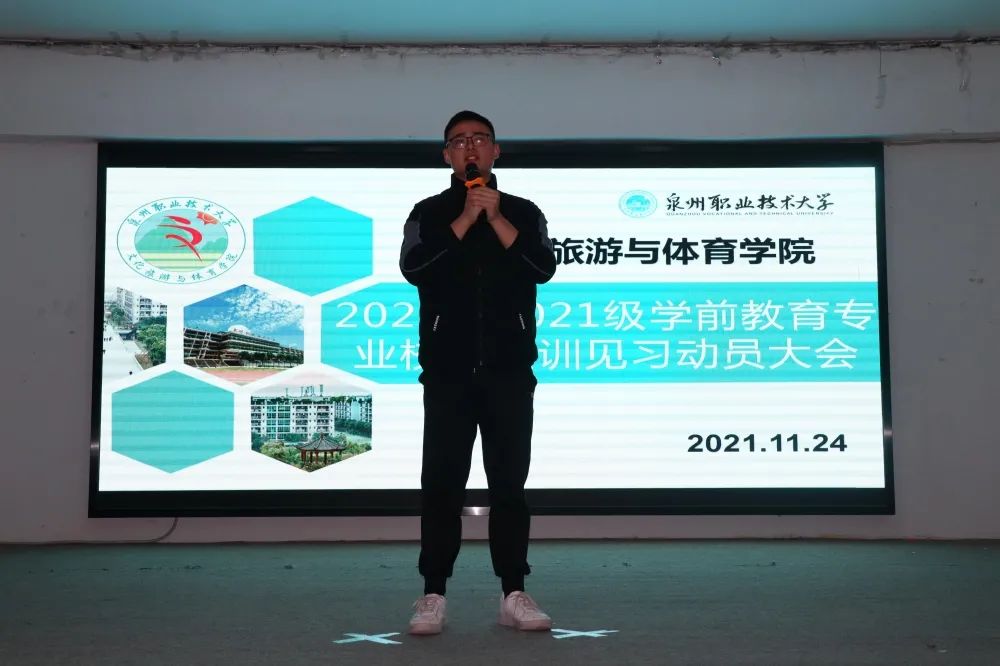 微信图片_20211219012323.jpg 微信图片_20211219012323.jpg
