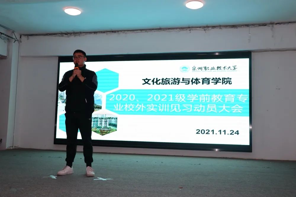 微信图片_20211219012333.jpg 微信图片_20211219012333.jpg