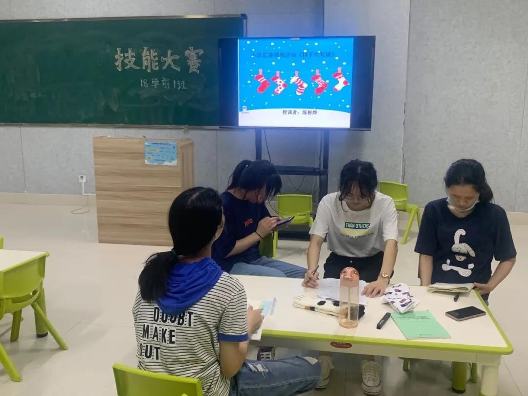 微信图片_20200702144844.jpg 微信图片_20200702144844.jpg