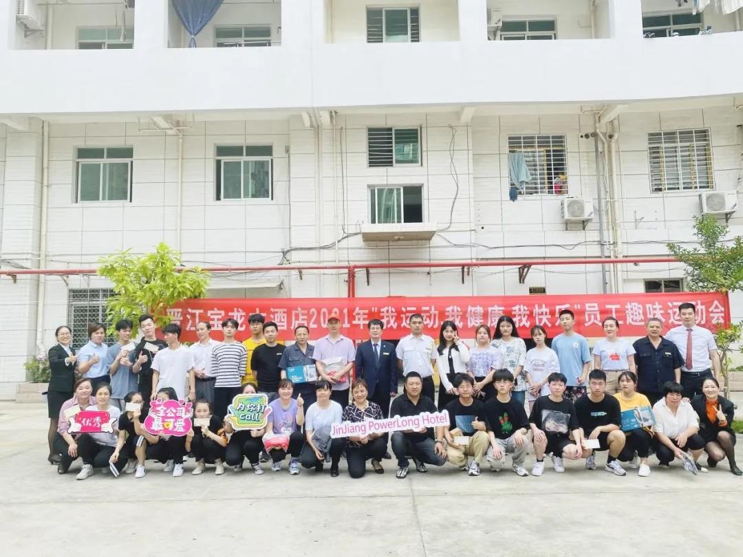 微信图片_20210515182608.jpg