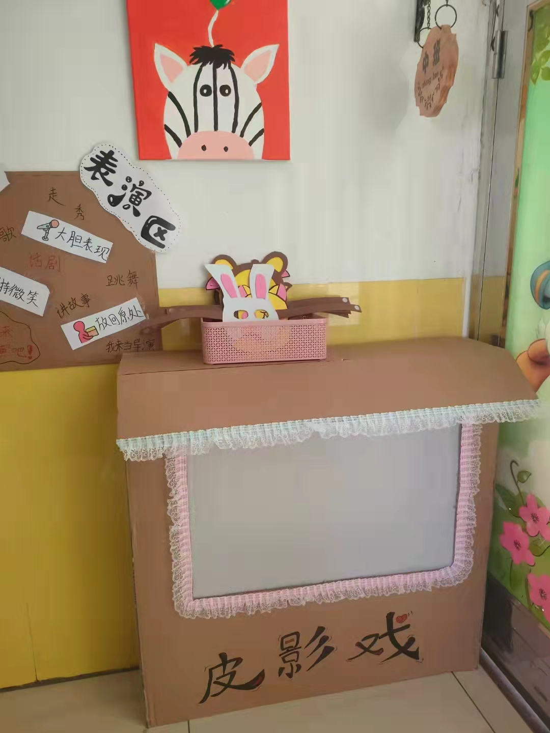 微信图片_20211219141806.png 微信图片_20211219141806.png
