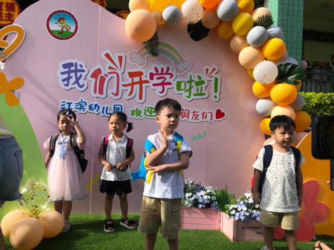 微信图片_20211219141849.png 微信图片_20211219141849.png