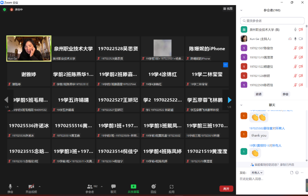 微信图片_20220325230730.png 微信图片_20220325230730.png