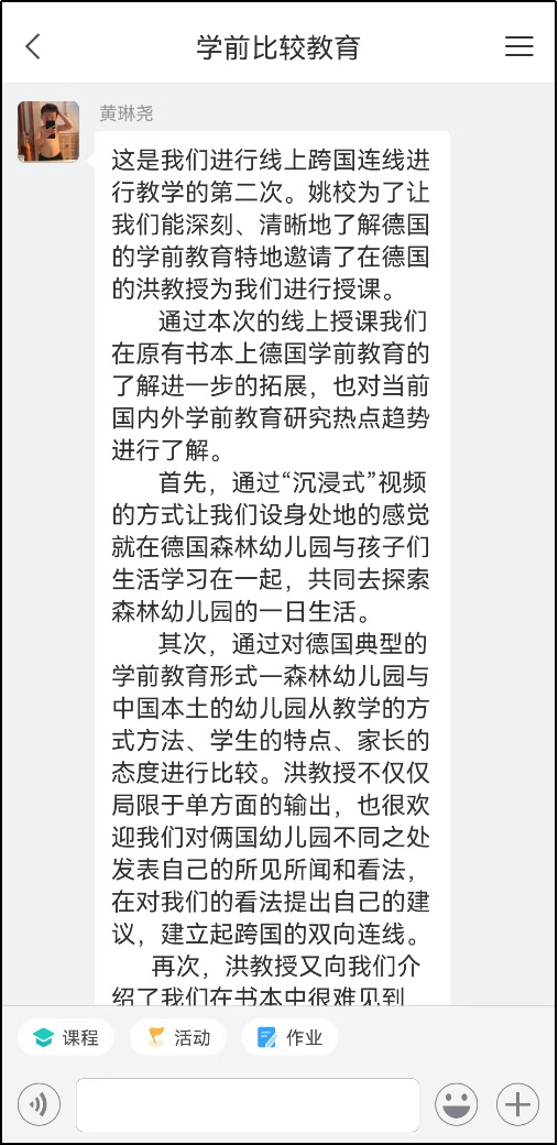微信图片_20220409235551.png 微信图片_20220409235551.png