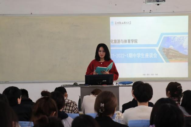 微信图片_20211218220335.png 微信图片_20211218220335.png