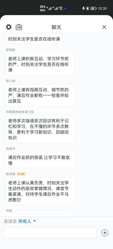 微信图片_20220416213722.png