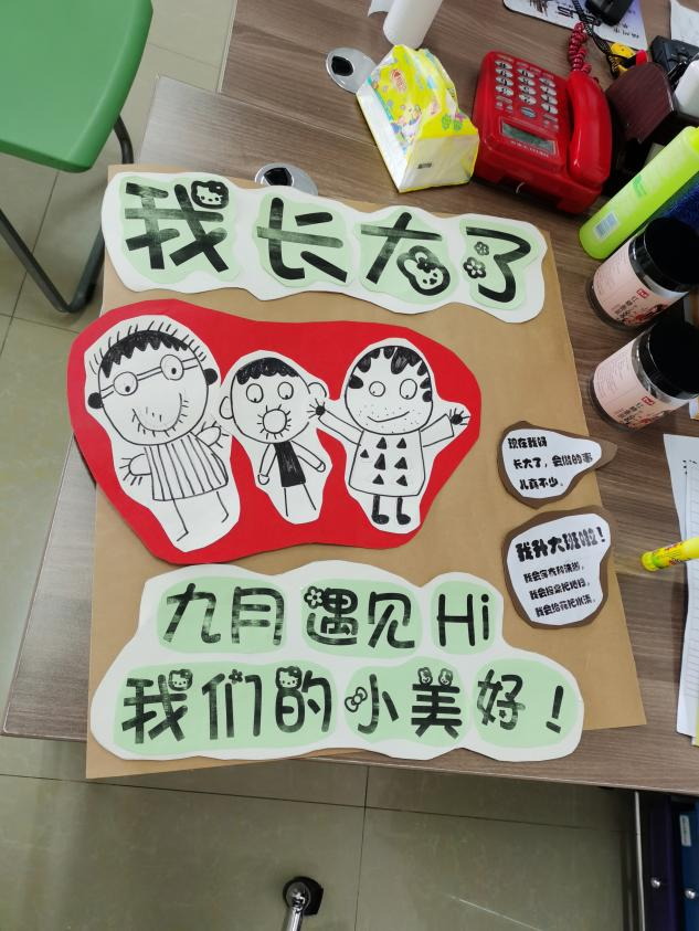 微信图片_20211219141902.png 微信图片_20211219141902.png