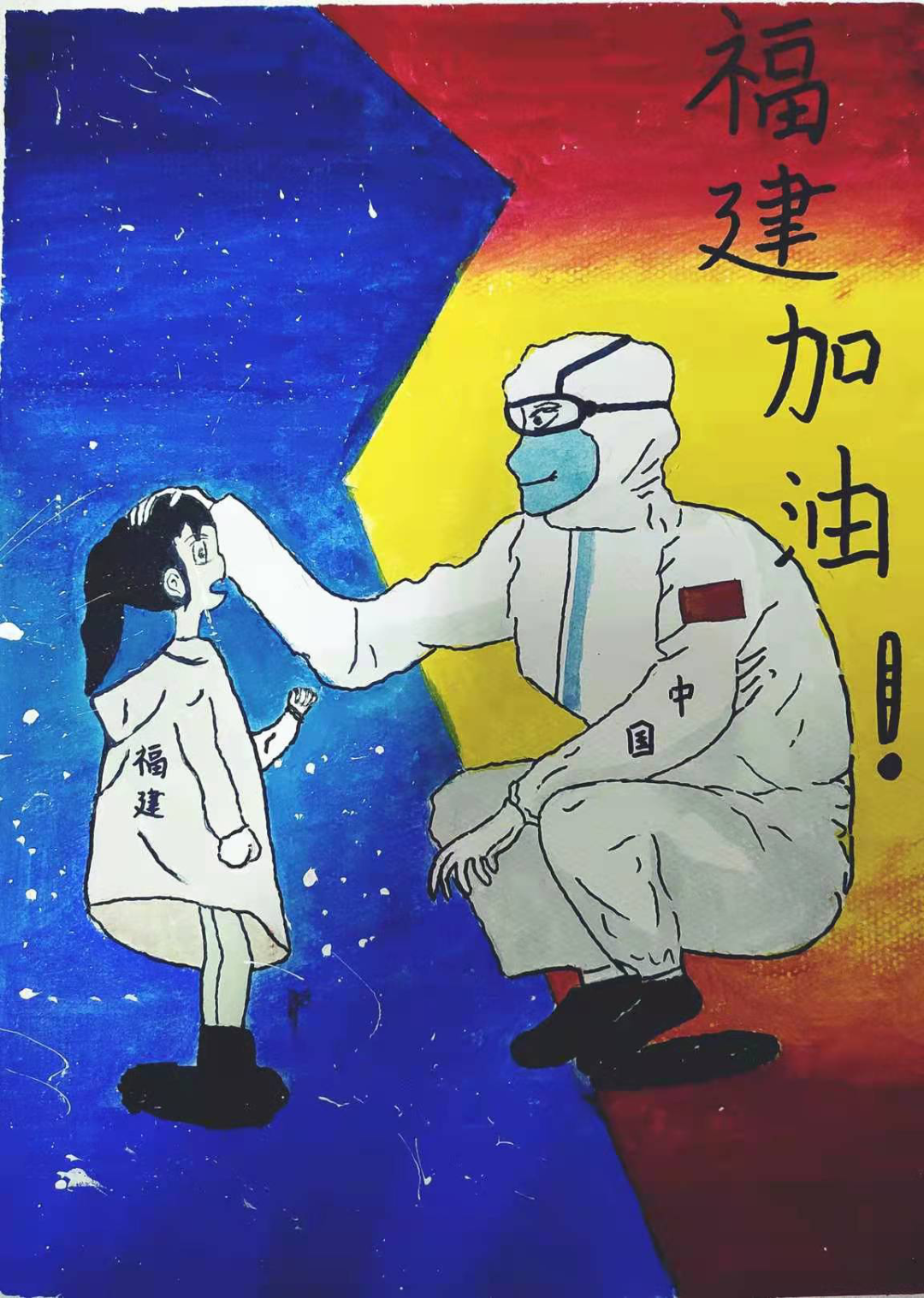 微信图片_20220409130154.png 微信图片_20220409130154.png