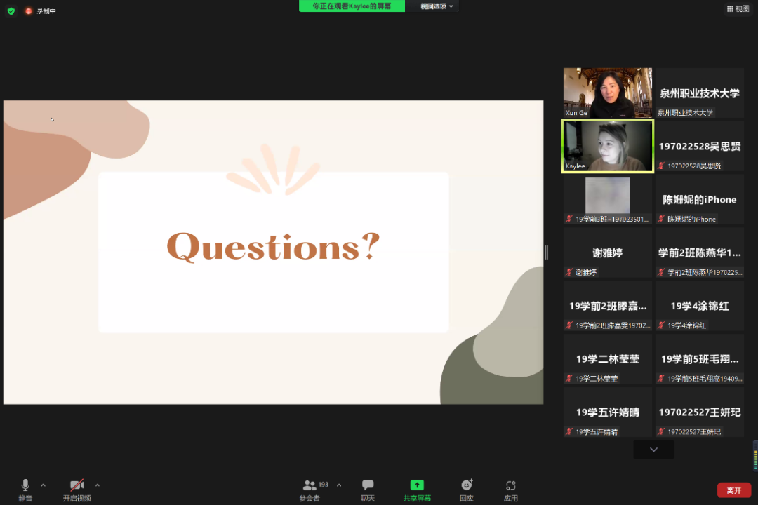 微信图片_20220325230726.png 微信图片_20220325230726.png