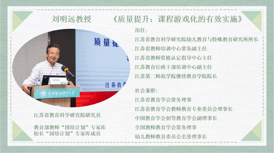 微信图片_20211219130558.png 微信图片_20211219130558.png