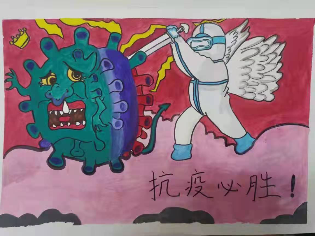 微信图片_20220409130242.png 微信图片_20220409130242.png