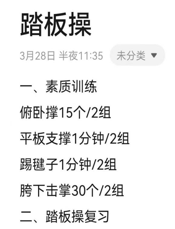 微信图片_20220416213638.png 微信图片_20220416213638.png