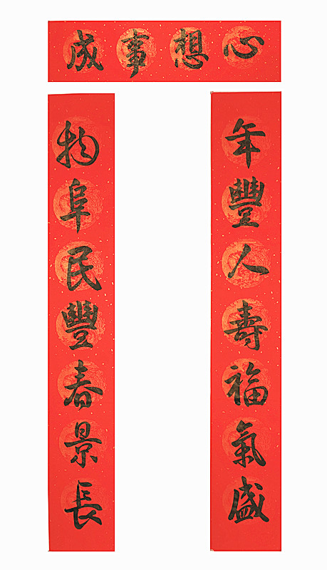 微信图片_20220220154403.png 微信图片_20220220154403.png