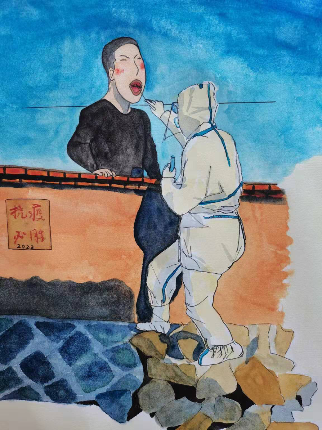 微信图片_20220409130114.png 微信图片_20220409130114.png