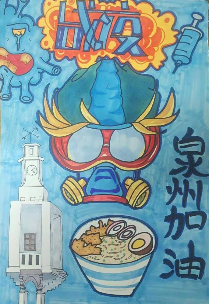 微信图片_20220409130204.png 微信图片_20220409130204.png
