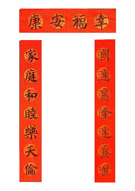 微信图片_20220220154344.png 微信图片_20220220154344.png