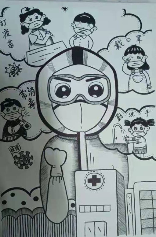 微信图片_20220409130221.png 微信图片_20220409130221.png