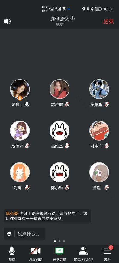 微信图片_20220416213713.png