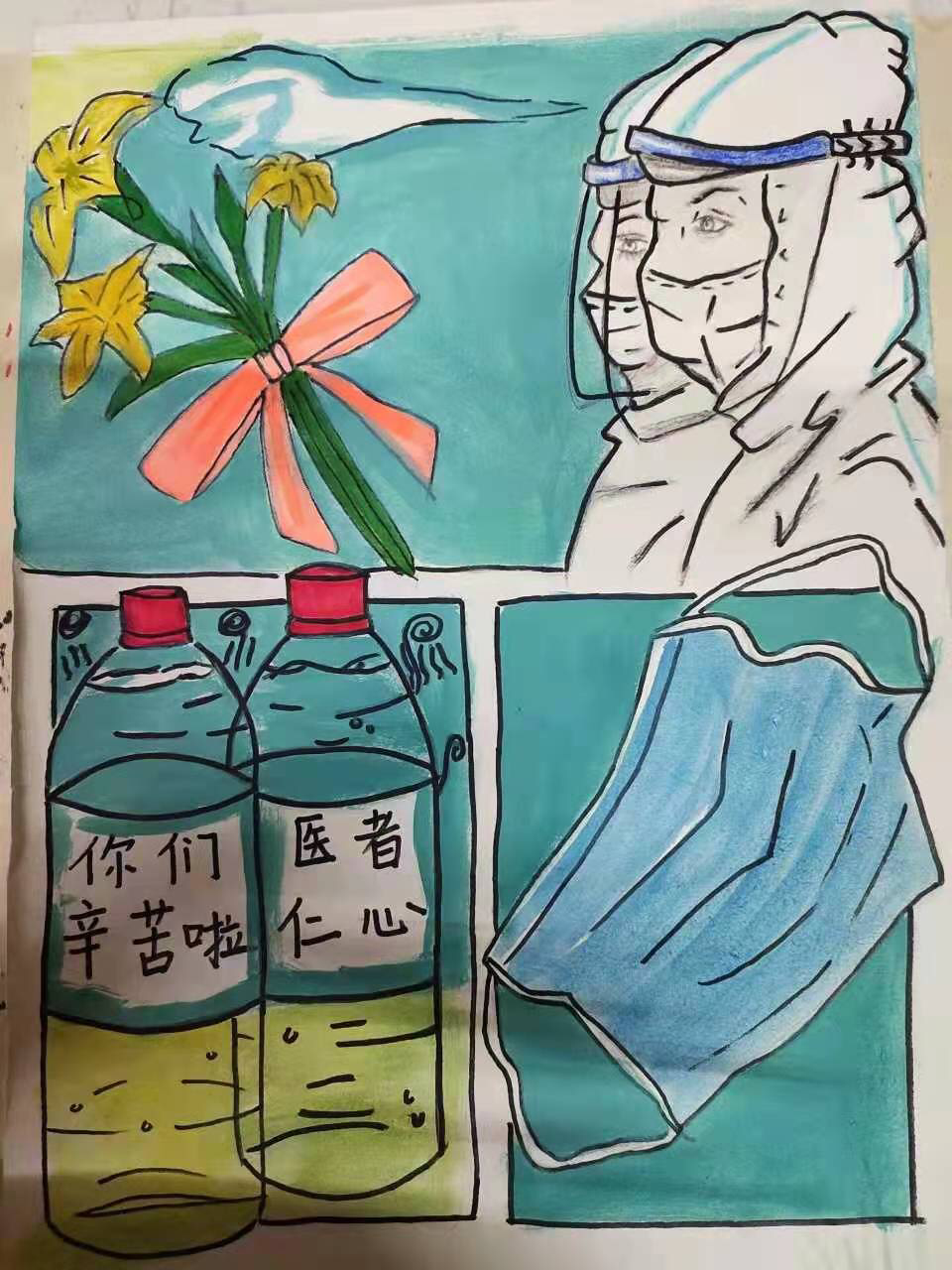 微信图片_20220409130139.png 微信图片_20220409130139.png