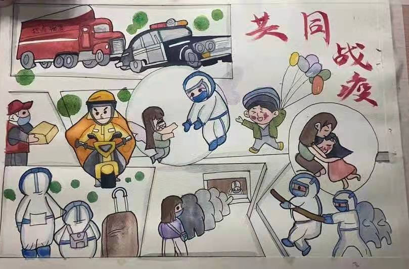 微信图片_20220409130300.png 微信图片_20220409130300.png