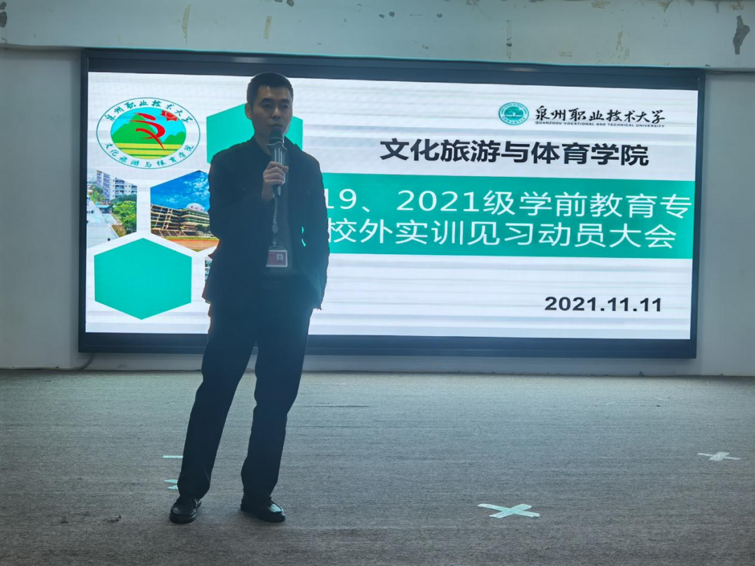 微信图片_20211218233744.png 微信图片_20211218233744.png