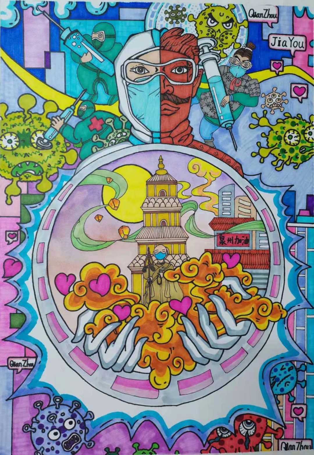 微信图片_20220409130102.png 微信图片_20220409130102.png