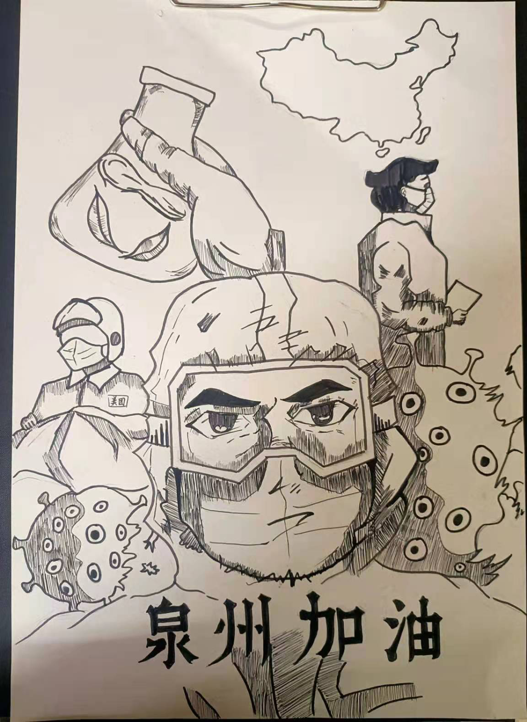 微信图片_20220409130159.png 微信图片_20220409130159.png