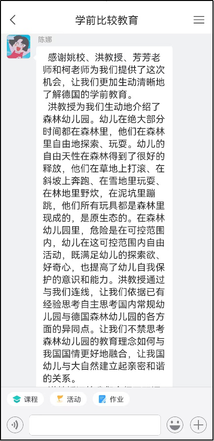 微信图片_20220409235602.png 微信图片_20220409235602.png