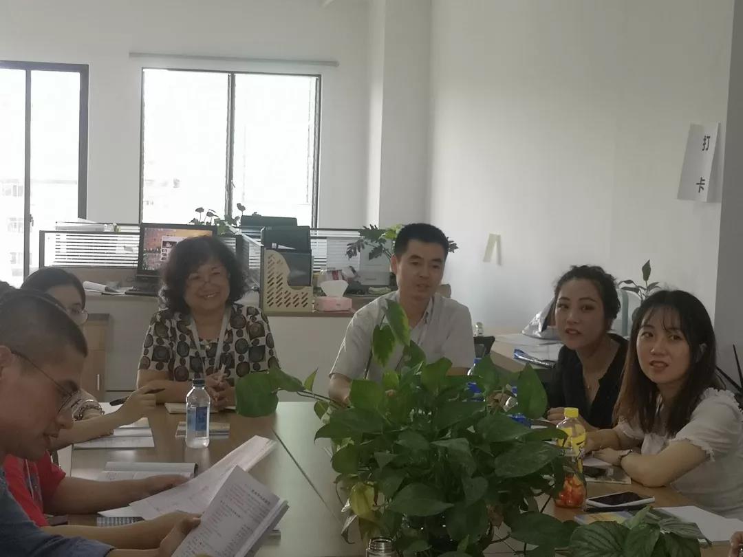 微信图片_20190910110907.jpg 微信图片_20190910110907.jpg
