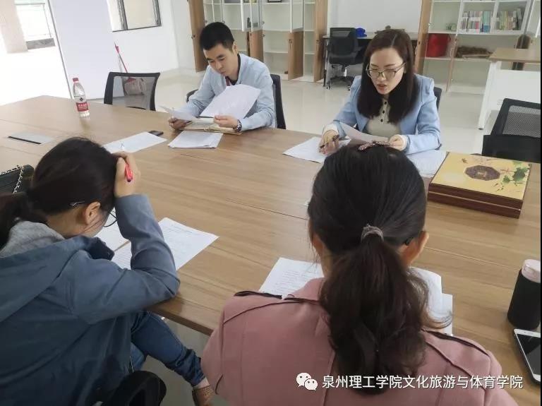 微信图片_20190613151429.jpg 微信图片_20190613151429.jpg