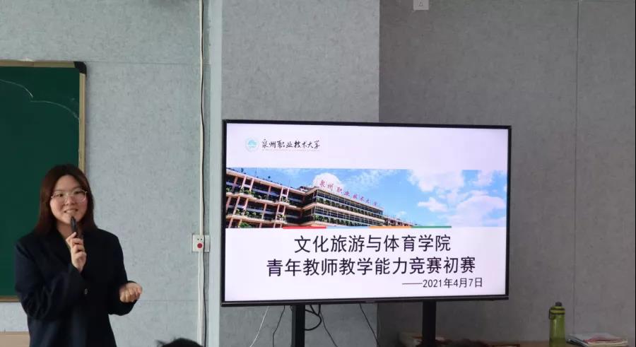微信图片_20210416173554.jpg 微信图片_20210416173554.jpg