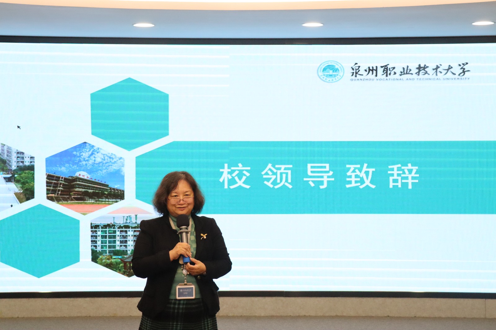 图7.JPG 图7.JPG