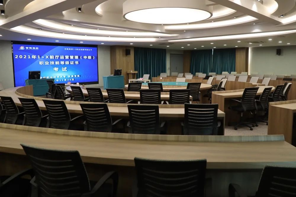 微信图片_20211228114249.jpg 微信图片_20211228114249.jpg